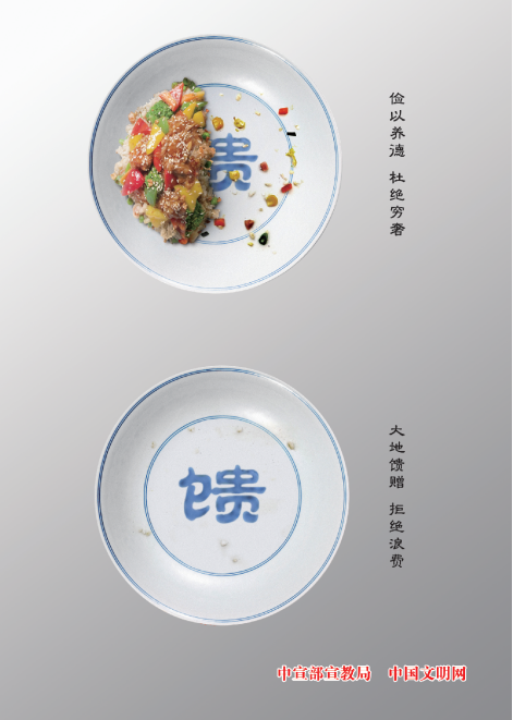 �����B(y��ng)�� �Ž^�F��