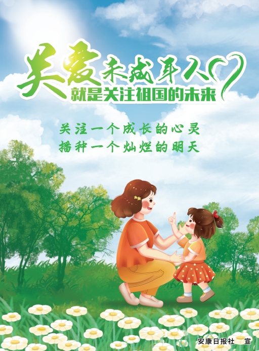 �P(gu��n)��(��i)δ�����˾����P(gu��n)ע���(gu��)��δ��(l��i)