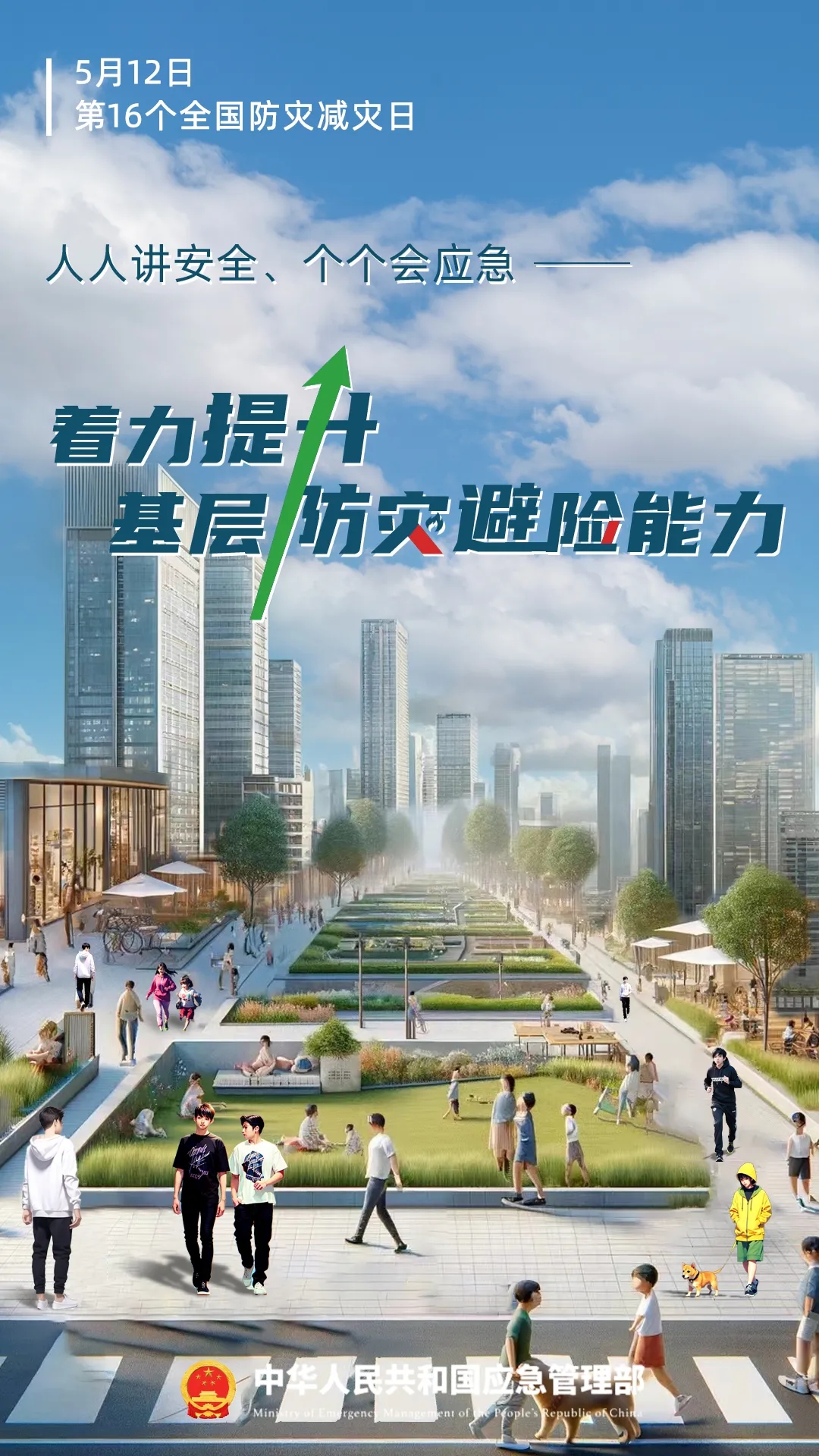 ���Ĝp�����������}�������