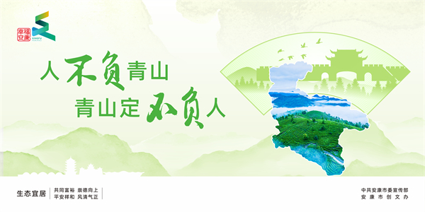 �˲�ؓ(f��)��ɽ ��ɽ����ؓ(f��)��