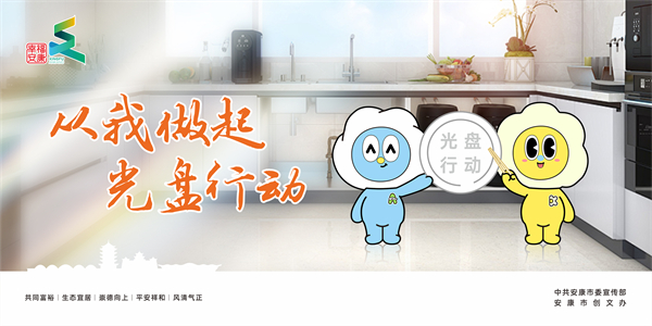 �������� ��P(p��n)�Є�(d��ng)