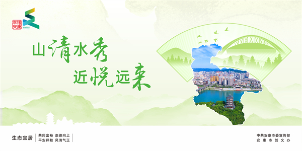 ɽ��ˮ�� �����h(yu��n)��(l��i)