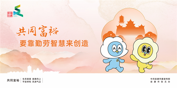 ��ͬ��ԣҪ���ڄ��ǻہ�(l��i)��(chu��ng)��