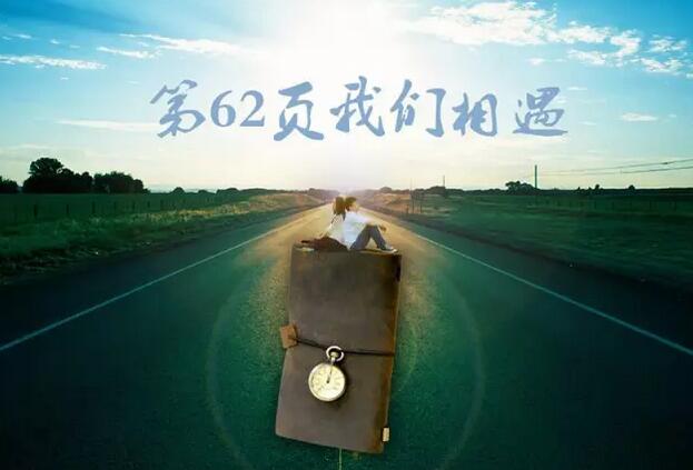 hꎱ΢Ӱʮ҂