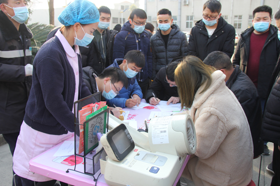 血液是生命的禮物——中國聯(lián)通安康市分公司、安康大數(shù)據(jù)運營有限公司聯(lián)合開展冬季應(yīng)急獻血活動