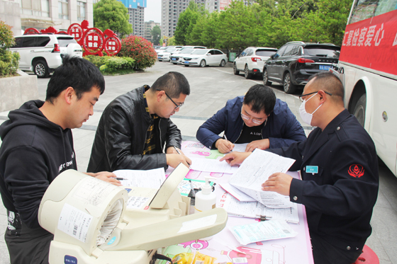 匯聚檢察愛心 踐行為民服務(wù)——安康市人民檢察院組織春季獻(xiàn)血活動
