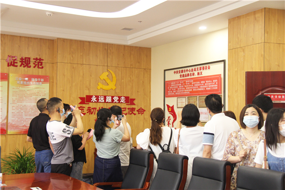 全市精神文明創(chuàng)建工作觀摩活動走進(jìn)市中心血站