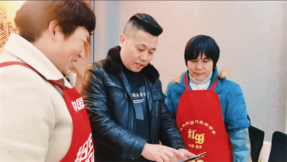 安康這三兄妹，熱血！