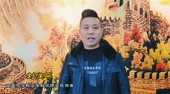 安康這三兄妹，熱血！