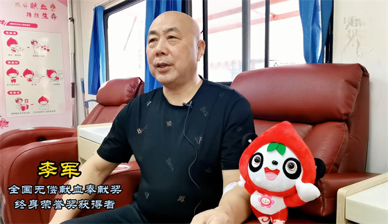 安康李軍，18年獻(xiàn)出“10”個(gè)自己……